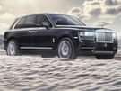 Cullinan images