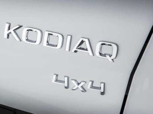 Skoda Kodiaq 2020 - 2022 image Skoda Kodiaq 2020 - 2022 image