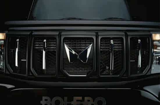 Bolero 1.5-Litre mHawk Diesel Engine (75 PS, 210 Nm)