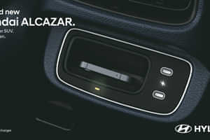 Alcazar 2nd row wireless charger  Alcazar 2nd row wireless charger