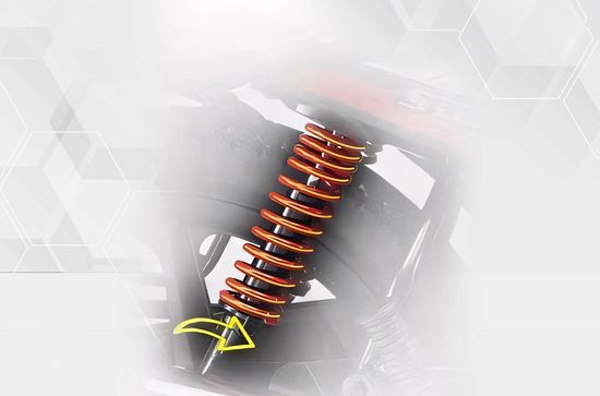 Star City+ 5-Step Adjustable Rear Suspension