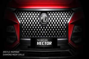 Hector Argyle-Inspired Diamond Mesh Grille LED Hector Argyle-Inspired Diamond Mesh Grille LED