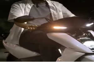 450 Apex Auto Indicator Cut-Off