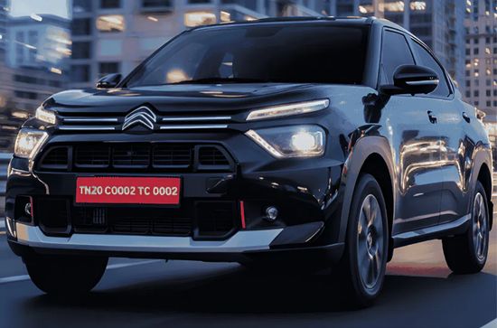 Basalt X Coupe-SUV Roofline Design