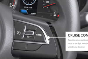 Swift Cruise Control Swift Cruise Control