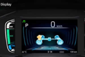 Grand Vitara Digital Multi-Information Display Grand Vitara Digital Multi-Information Display