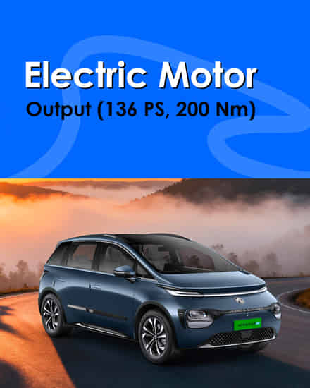 MG Windsor EV Electric Motor 