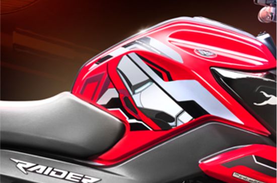 Raider 125 Fuel Efficiency