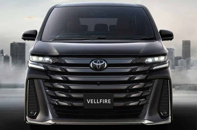 Toyota Vellfire High Beam