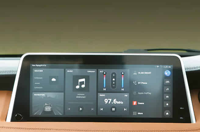 MG Gloster Infotainment touchscreen