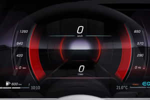 Maybach S-Class Instrument Cluster Maybach S-Class Instrument Cluster