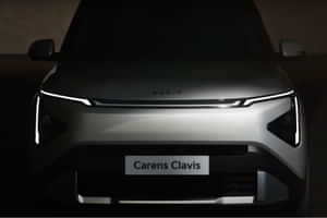 Carens Clavis Kia’s Digital Tiger Face With Diamond Finish Decor Carens Clavis Kia’s Digital Tiger Face With Diamond Finish Decor