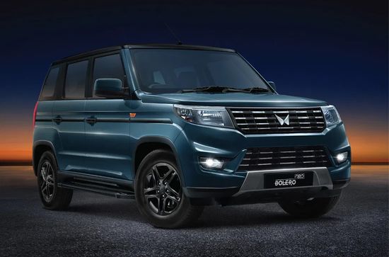 Bolero Neo Multi-Terrain Technology (MTT)
