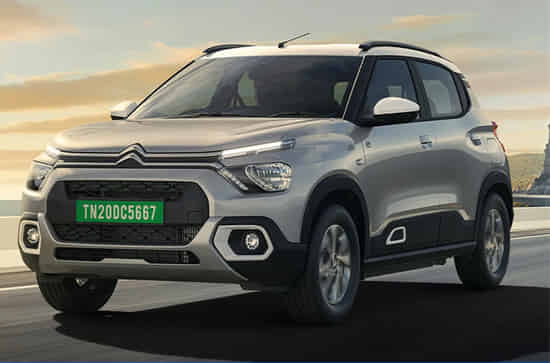 eC3 X Range