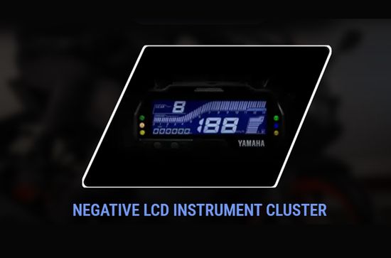 R15S The Digital instrument cluster