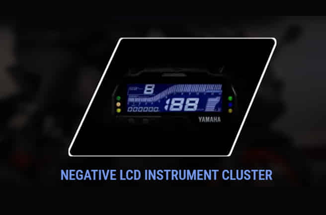 Yamaha R15S The Digital instrument cluster