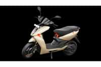 Ather 450S Hyper Sand colour 