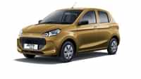 Maruti Suzuki Alto K10 Premium Earth Gold colour Cars