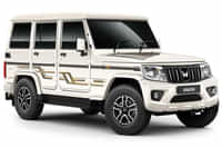 Mahindra Bolero DIAMOND WHITE colour Cars