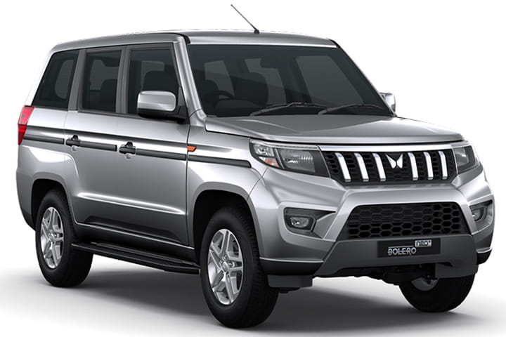 Dsat Silver Dsat Silver