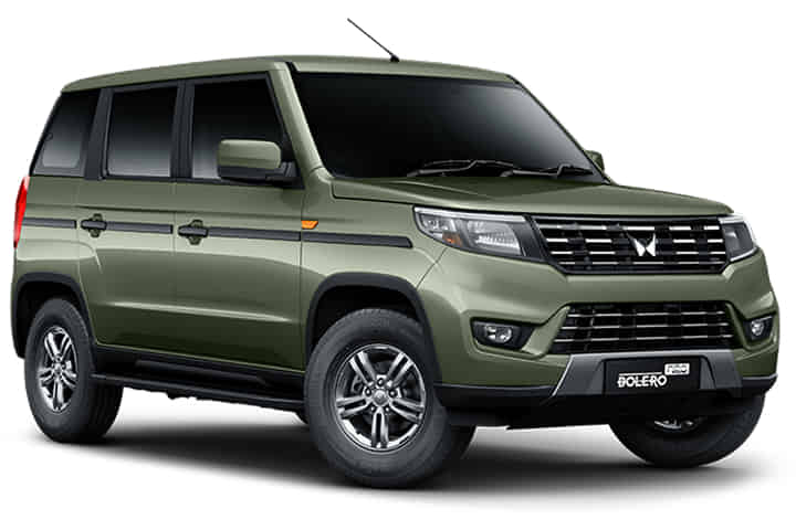 Bolero Neo undefined in Rocky Beige Bolero Neo undefined in Rocky Beige