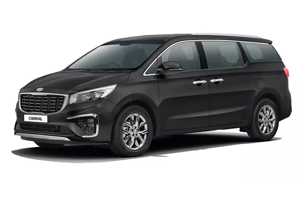 Carnival 2020-2023 Aurora Black Pearl