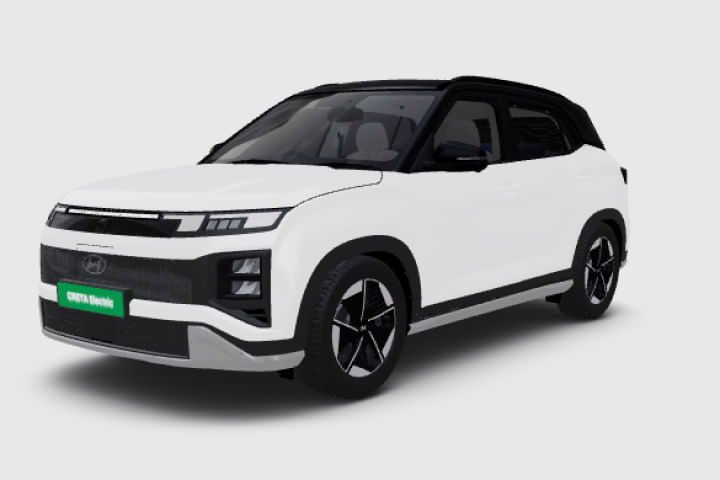 Atlas white with Black Roof