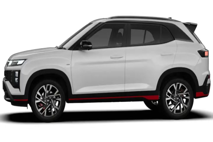 Atlas White Atlas White