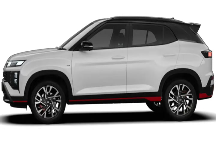 Atlas White with Abyss Black Atlas White with Abyss Black