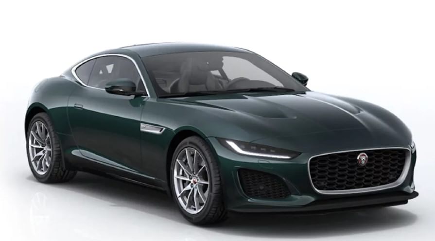 British Racing Green Metallic