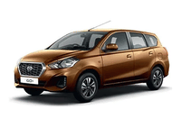 Datsun Go Plus BS6 2021-2022 Sun Stone Brown colour Cars Datsun Go Plus BS6 2021-2022 Sun Stone Brown colour Cars