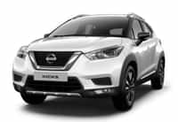 Nissan Kicks 2020-2023 Pearl White colour Cars Nissan Kicks 2020-2023 Pearl White colour Cars