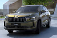 Skoda Kodiaq Bronx Gold colour Cars Skoda Kodiaq Bronx Gold colour Cars
