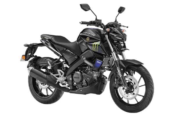 Yamaha MT 15 BS6 2020-2022 in Moto GP Edition