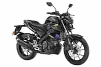 Yamaha MT 15 BS6 2020-2022 Moto GP Edition colour Bikes Yamaha MT 15 BS6 2020-2022 Moto GP Edition colour Bikes