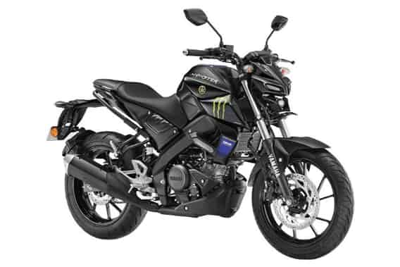 MT 15 BS6 2020-2022 in Moto GP Edition MT 15 BS6 2020-2022 in Moto GP Edition