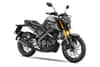 Yamaha MT 15 V2 METALLIC BLACK colour Bikes Yamaha MT 15 V2 METALLIC BLACK colour Bikes
