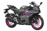 Yamaha R15 V4 Vivid Magenta Metallic colour Bikes Yamaha R15 V4 Vivid Magenta Metallic colour Bikes