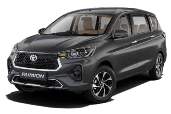 Rumion in Iconic Grey