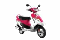 TVS Scooty Pep Plus 2021-2024 Princess Pink colour Scooters TVS Scooty Pep Plus 2021-2024 Princess Pink colour Scooters