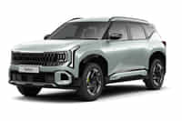 KIA Seltos Morning Haze colour 