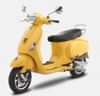 Vespa VXL 125 Yellow colour Vespa VXL 125 Yellow colour
