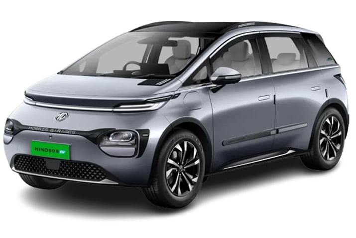 Aurora Silver 