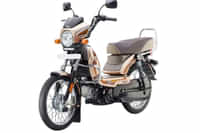 TVS XL 100 Comfort i-touch start Luster Gold colour Scooters