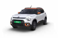 Citroen eC3 Polar White With Zesty Orange colour Cars Citroen eC3 Polar White With Zesty Orange colour Cars