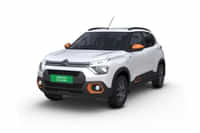 Citroen eC3 Polar white colour 