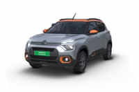 Citroen eC3 Steel Grey With Zesty Orange colour Cars Citroen eC3 Steel Grey With Zesty Orange colour Cars