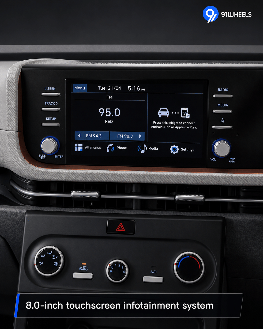 8.0 inch Touchscreen