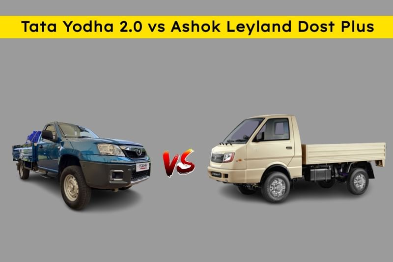 Tata Yodha 2.0 vs Ashok Leyland Dost Plus Spec Comparison