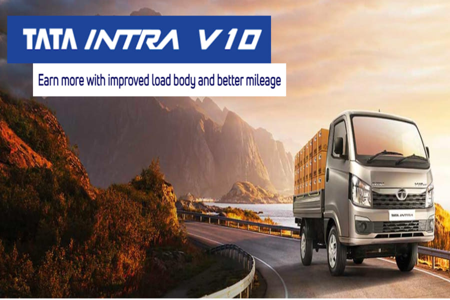 Tata Intra V10 कीमत/ प्राइस फिचर्स और माइलेज सहित अन्य जानकारी